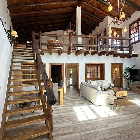 Casa Del Tanque 格拉纳迪利亚-德阿沃纳